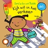 Afbeelding van Speel en leer met Rosie - Kijk mee uit in het verkeer!