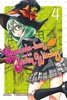 Afbeelding van Yamada-Kun and the Seven Witches Yamada-kun & The Seven Witches 4