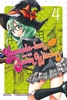 Afbeelding van Yamada-Kun and the Seven Witches Yamada-kun & The Seven Witches 4