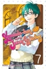 Afbeelding van Yamada-Kun and the Seven Witches Yamada-kun & The Seven Witches 7