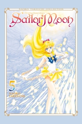 Afbeeldingen van Sailor Moon Naoko Takeuchi Collection Sailor Moon 5 (Naoko Takeuchi Collection)