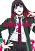 Afbeelding van WIND BREAKER WIND BREAKER 9