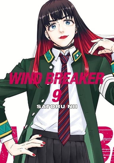 Afbeelding van WIND BREAKER WIND BREAKER 9