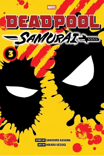 Afbeelding van Deadpool: Samurai Deadpool: Samurai, Vol. 3