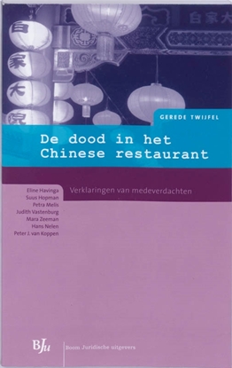 Afbeeldingen van Gerede Twijfel De dood in het Chinese restaurant