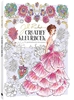 Afbeelding van Jill Rocket : Creatief kleurboek