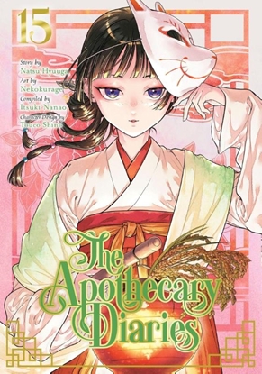 Afbeeldingen van The Apothecary Diaries The Apothecary Diaries 15 (Manga)
