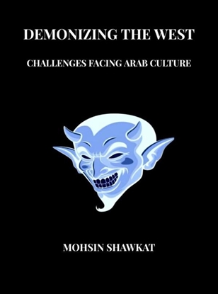 Afbeeldingen van Demonizing The West