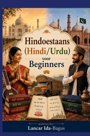 Afbeelding van Hindoestaans (Hindi/Urdu) voor Beginners
