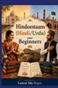 Afbeelding van Hindoestaans (Hindi/Urdu) voor Beginners