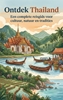 Afbeelding van Ontdek Thailand