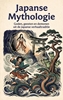 Afbeelding van Japanse Mythologie
