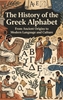 Afbeelding van The History of the Greek Alphabet