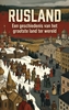 Afbeelding van Rusland