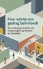 Afbeelding van Hoe ruimte ons gedrag beïnvloedt