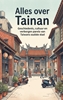 Afbeelding van Alles over Tainan