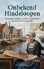Afbeelding van Onbekend Hindeloopen