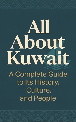 Afbeeldingen van All About Kuwait