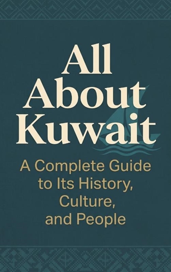 Afbeelding van All About Kuwait
