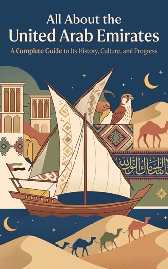 Afbeelding van All About the United Arab Emirates