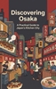 Afbeelding van Discovering Osaka
