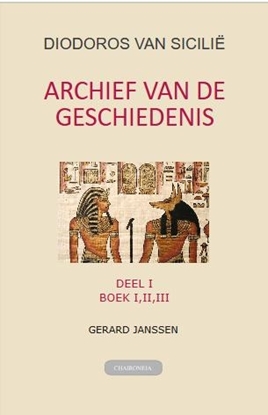 Afbeeldingen van Editio maior Archief van de geschiedenis 1 boek 1 t/m 3