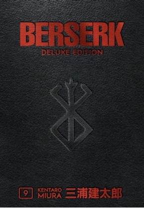 Afbeeldingen van Berserk Deluxe Volume 9
