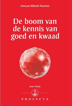 Afbeeldingen van Izvor De boom van de kennis van goed en kwaad