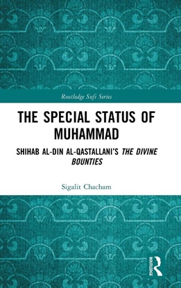 Afbeeldingen van Routledge Sufi Series The Special Status of Muhammad