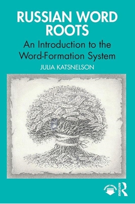 Afbeeldingen van Russian Word Roots