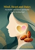 Afbeelding van MIND, HEART AND DATES
