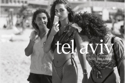 Afbeeldingen van Tel Aviv
