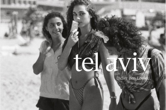 Afbeelding van Tel Aviv