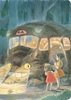 Afbeelding van Studio Ghibli Studio Ghibli® My Neighbor Totoro Journal (Let’s Ride the Cat Bus)