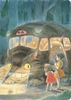 Afbeelding van Studio Ghibli Studio Ghibli® My Neighbor Totoro Journal (Let’s Ride the Cat Bus)