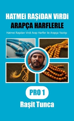 Afbeeldingen van Hatmei Raşidan Virdi Arapça Yazılışı Pro1