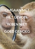 Afbeelding van Omgaan met het gevoel ik ben niet goed genoeg