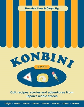 Afbeeldingen van Konbini