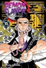 Afbeelding van Demon Slayer: Kimetsu no Yaiba Demon Slayer: Kimetsu no Yaiba, Vol. 15