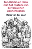 Afbeelding van Jan, Katrien en Henk met het mysterie van de verdwenen pannenkoeken