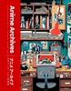 Afbeelding van The Anime Archives