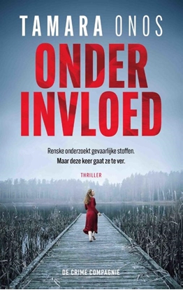 Afbeeldingen van Renske Nijland Onder invloed