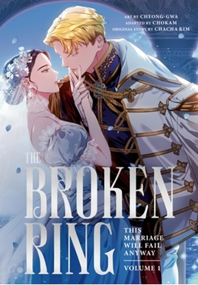 Afbeeldingen van The Broken Ring Broken Ring, Volume 1