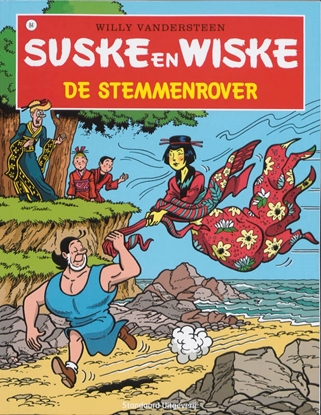 Afbeeldingen van Suske en Wiske De stemmenrover