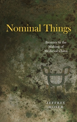 Afbeeldingen van Nominal Things
