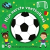 Afbeelding van Mijn eerste voetbalboek