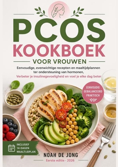Afbeelding van PCOS KOOKBOEK VOOR VROUWEN