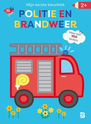 Afbeeldingen van Mijn eerste kleurblok: Politie en brandweer