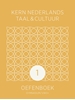 Afbeelding van KERN Nederlands taal & cultuur ed 2 oefenboek gymnasium/vwo+ 1