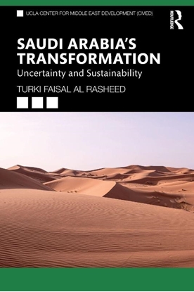 Afbeeldingen van UCLA Center for Middle East Development CMED Saudi Arabia's Transformation